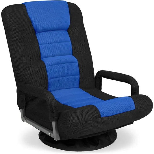 Swivel Gaming Chair 360 Degree Multipurpose Floor Chair Rocker